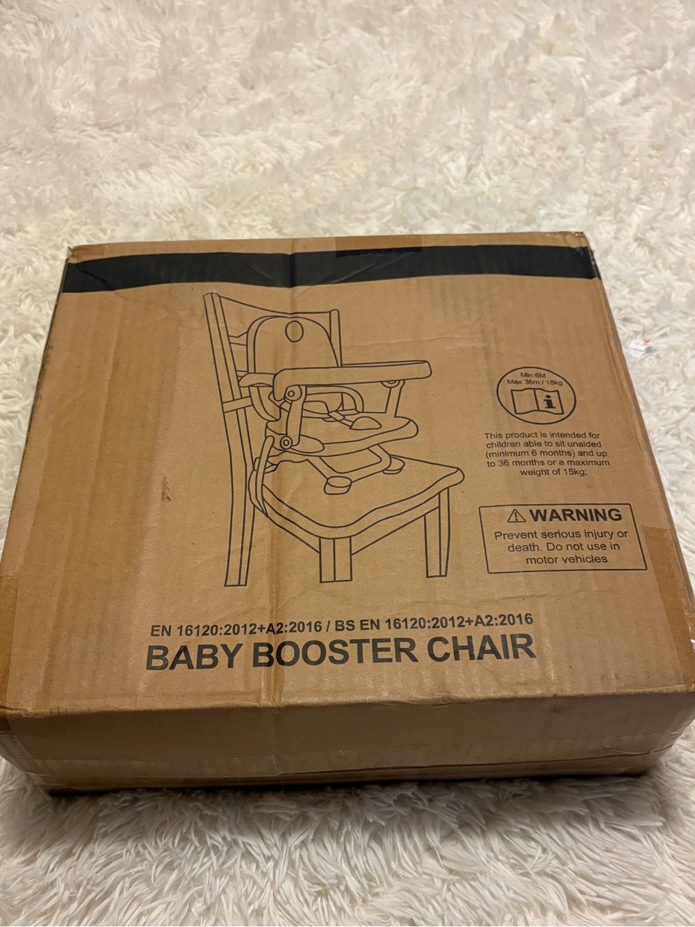 Baby Booster Chair - Neutral Brown